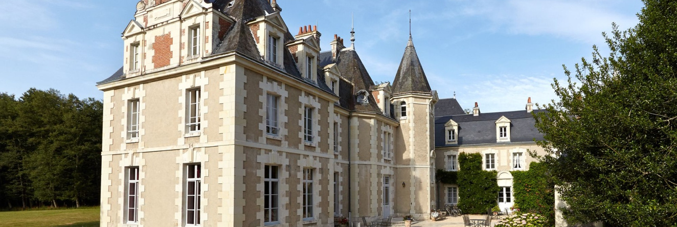 Les Sources de Cheverny, 舍韦尼 — 照片 1