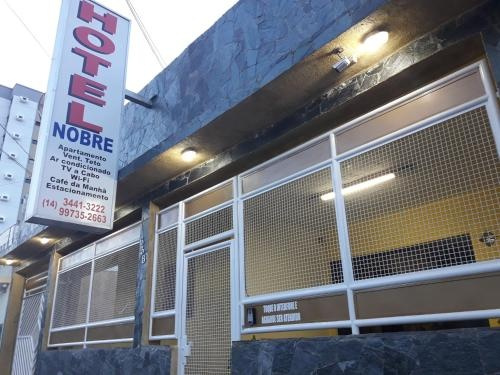 Hotel Nobre, Тупа — фото 1