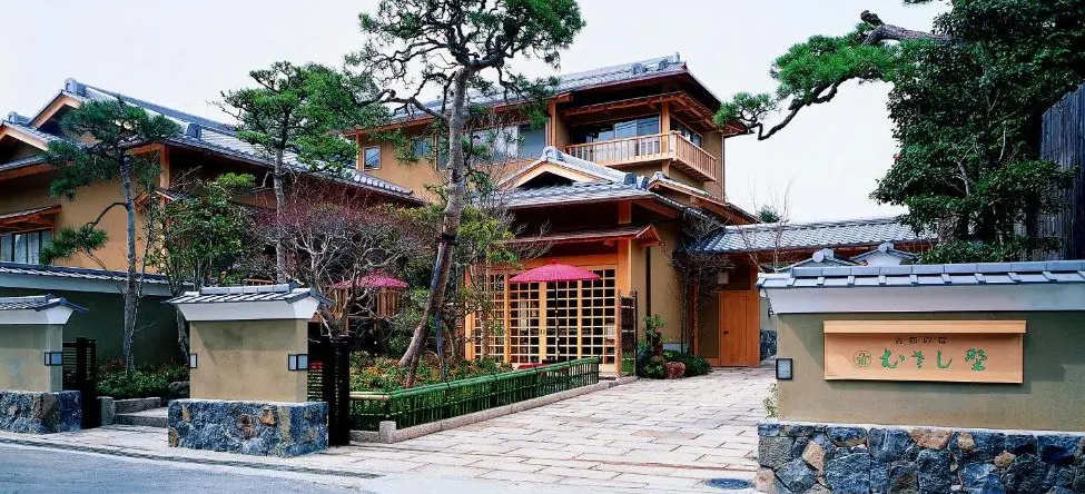 Kotonoyado Musashino, Нара — фото 1