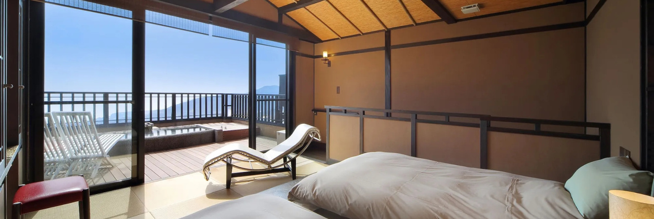 Oyado Uchiyama, 伊东 — 照片 1