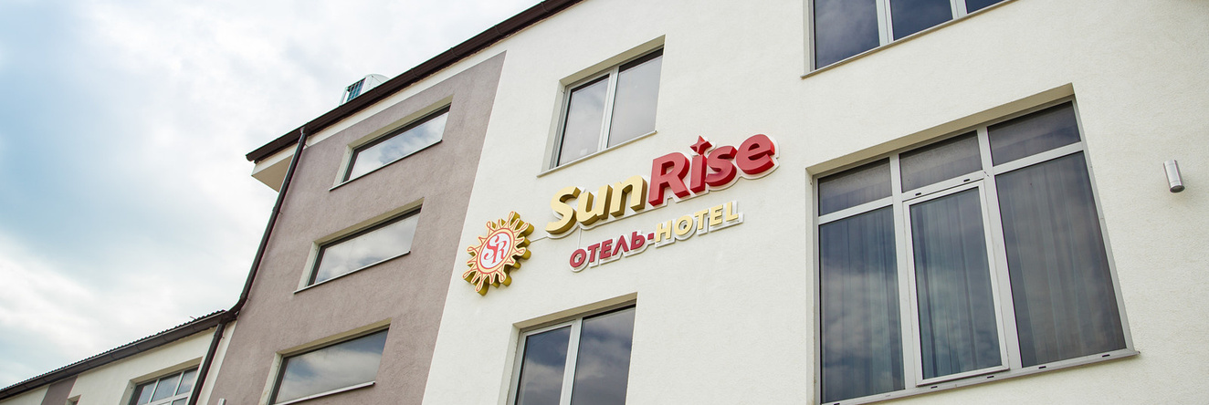 SunRise Resort, Nebug — photo 1