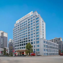 Vienna International Hotel Zhi Jiang Peace Lake Store, 怀化 — 照片 3