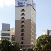 Toyoko Inn Shonan Hiratsuka Station Kita 2, Хирацука — фото 4