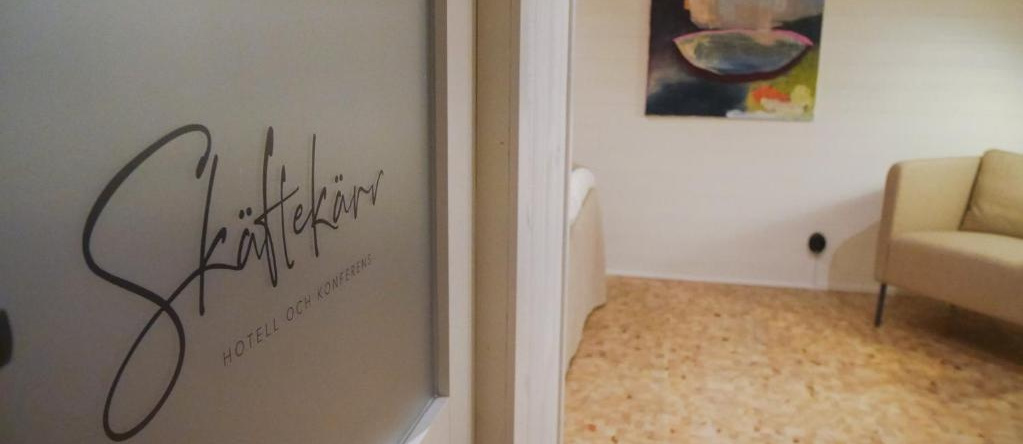 Skäftekärr Hotell och Konferens, 博里霍尔姆 — 照片 1