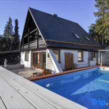 Vacation Villa With A Pool And A View, Нюртинген — фото 3