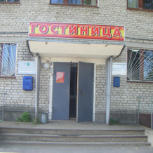 Мон Плезир, Коряжма — фото 2