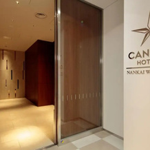 Candeo Hotels Nankai Wakayama, 和歌山 — 照片 2