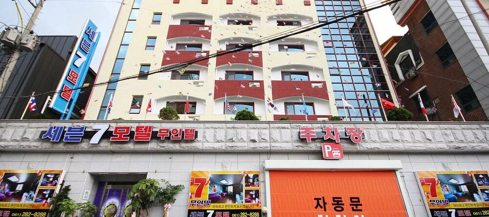Mokpo Seven 7, Mokpo — photo 1