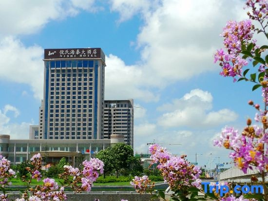 Nishi Haitai Hotel Luxury, Вэйхай — фото 1