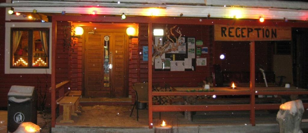 Ukonjärven Holiday Village, 伊纳里 — 照片 1