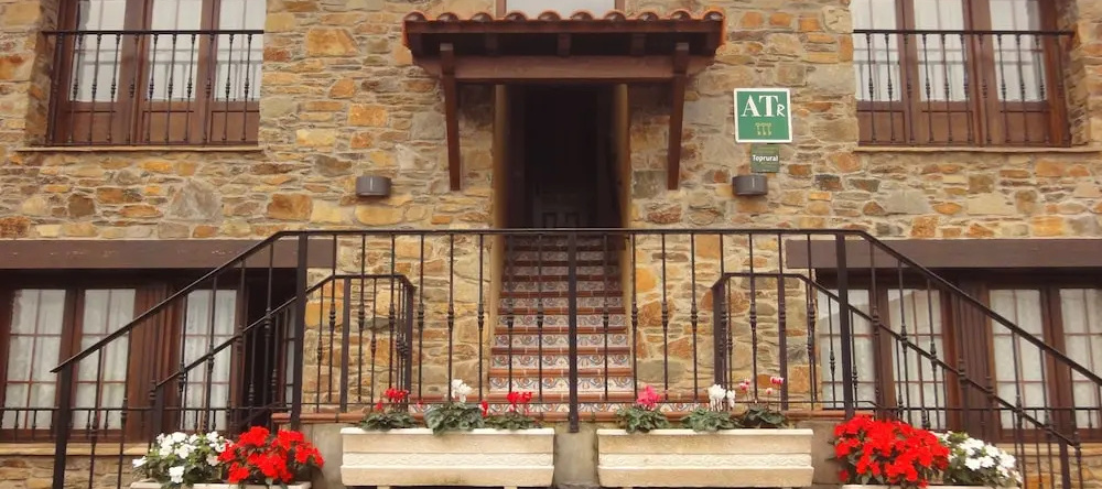 Apartamentos Rurales Villa de Saín, 库迪列罗 — 照片 1