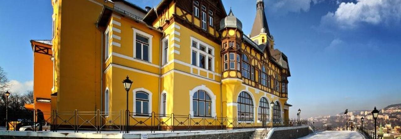 Větruše Hotel Restaurant, Усти-над-Лабем — фото 1