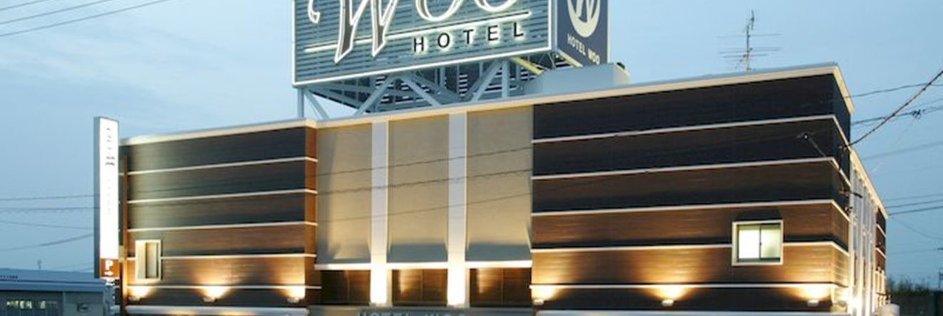 HOTEL WOO - Adults Only, 大和高田 — 照片 1