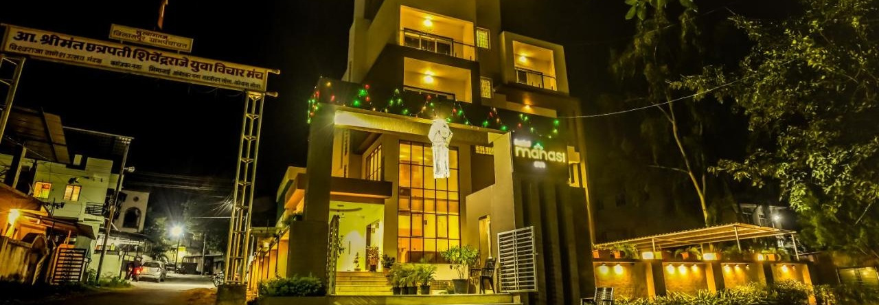 Hotel Manasi inn, Satara, 萨塔拉 — 照片 1