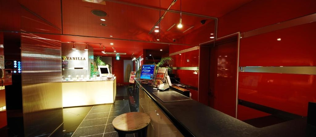 Hotel Vanilla Komaki, 小牧 — 照片 1