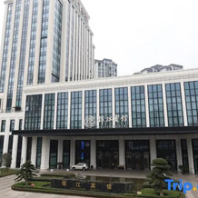 Weiyuan Jinjiang Hotel, Neijiang — photo 3
