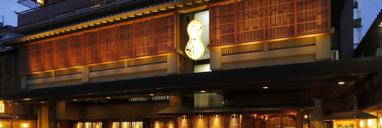 Hatori, Kaga — photo 1