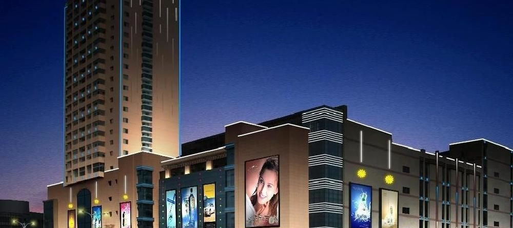 Wenfeng City Hotel, Наньтун — фото 1