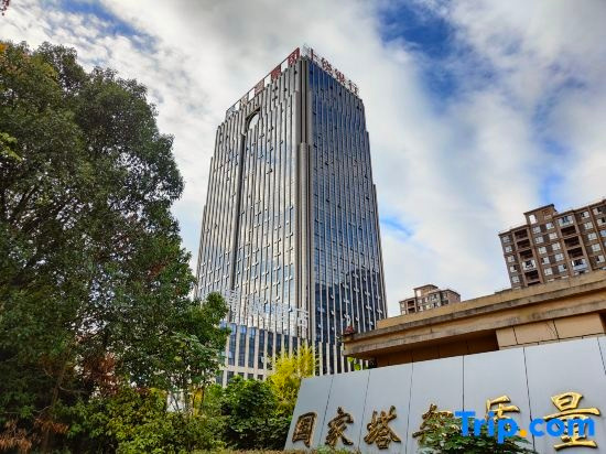 Lavande Hotel (Fuzhou Wanda), Linchuan — photo 1
