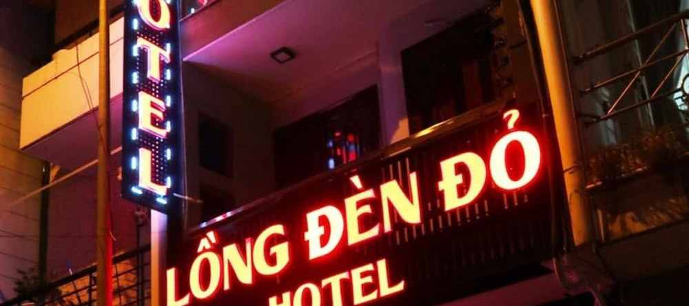 Long Den Do Hotel, Хошимин — фото 1
