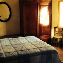 Locanda Il Sole, Grizzana Morandi — photo 4