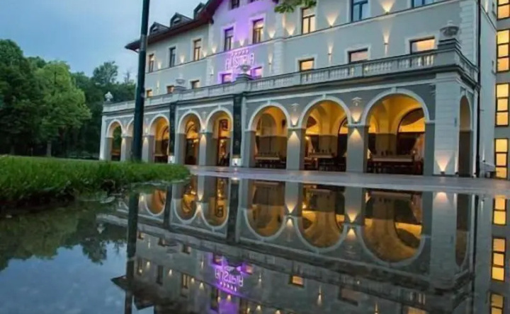 Hotel Austria & Bosna, Илиджа — фото 1