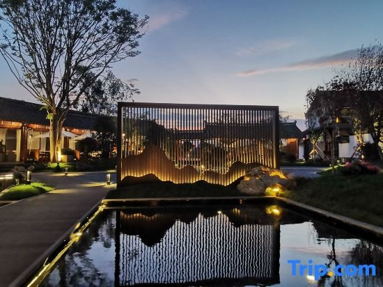 Yun Shang Yi Ju Spring Resort, Цюбэй — фото 1