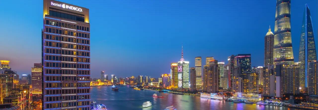 Indigo Shanghai On The Bund, Шанхай — фото 1