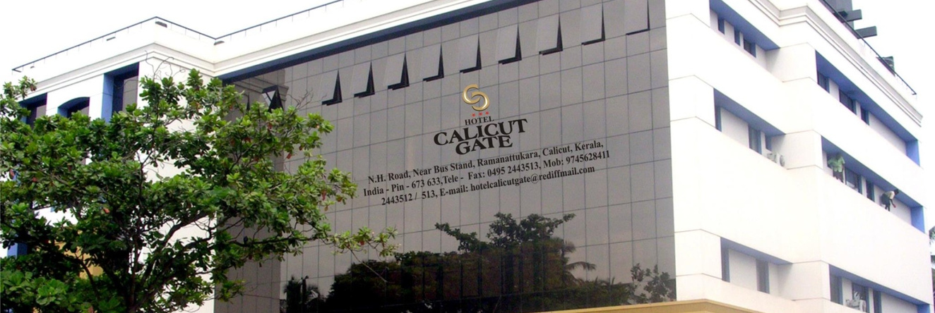 Calicut Gate Hotel, 拉马纳图卡拉 — 照片 1