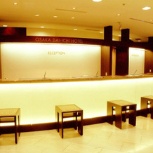 Osaka Dai-ichi Hotel, 大阪 — 照片 2