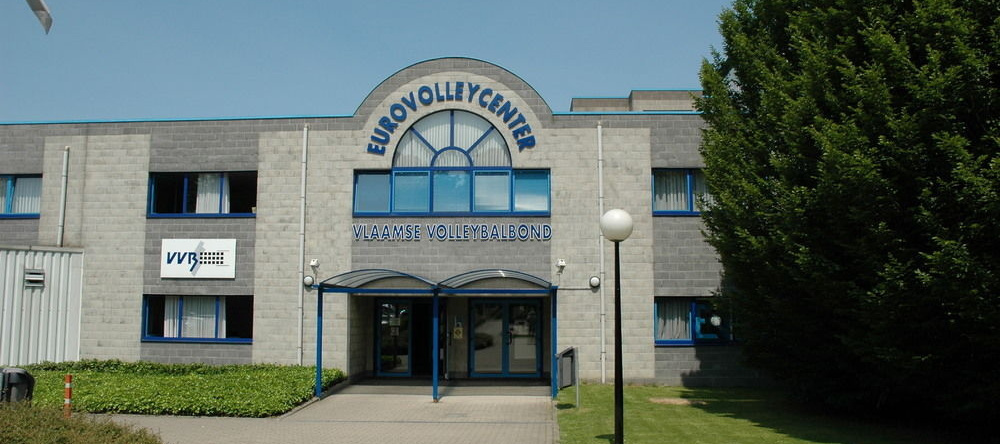 Eurovolleycenter, Вилворде — фото 1