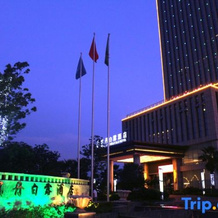 Yingtang Fontainebleau Hotel, 鹰潭 — 照片 2