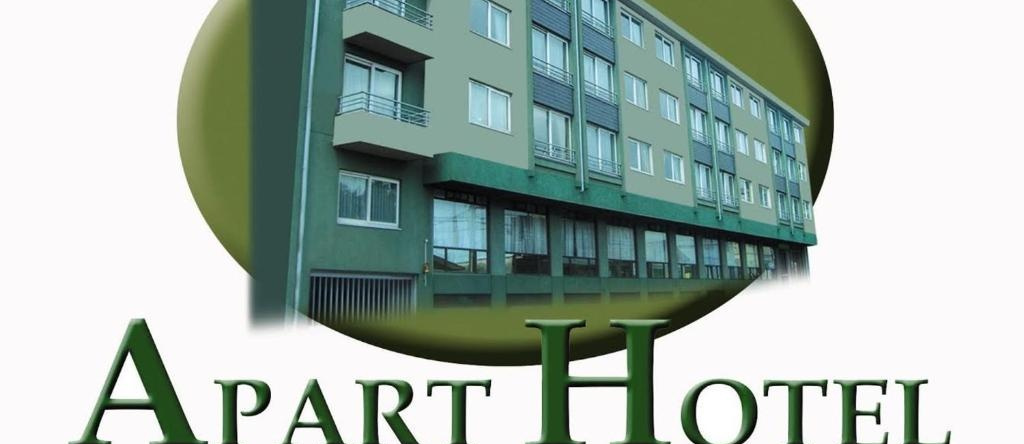 Apart Hotel Carampangue, Вальдивия — фото 1