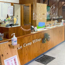 Miike Camp Village, 高原 — 照片 2