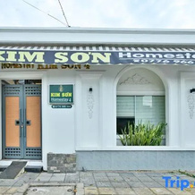 Kim Son Homestay 4, Phuoc Hai Fishing Village — photo 2