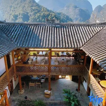 guangnan bamei moxi inn, Guangnan — photo 5