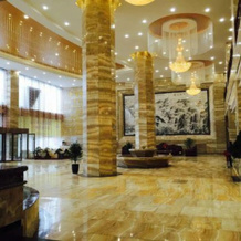 Jinhai International Hotel, 六盘水 — 照片 2