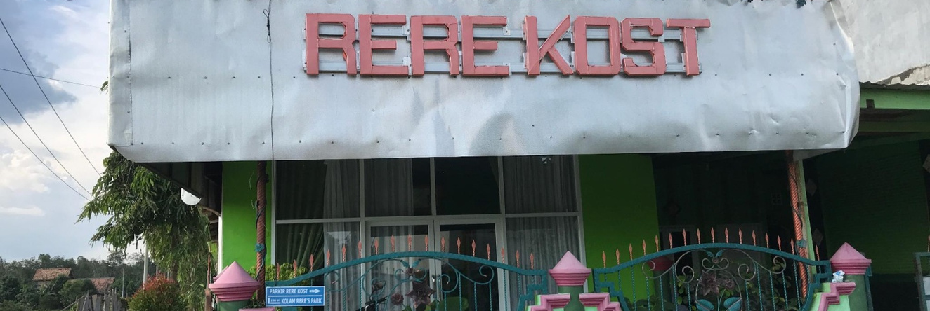 OYO Life 3874 Rere Residence Syariah, Prabumulih — photo 1