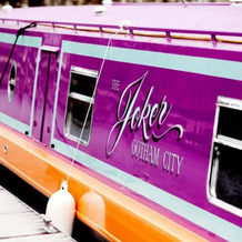 The Joker Boat, 利物浦 — 照片 4