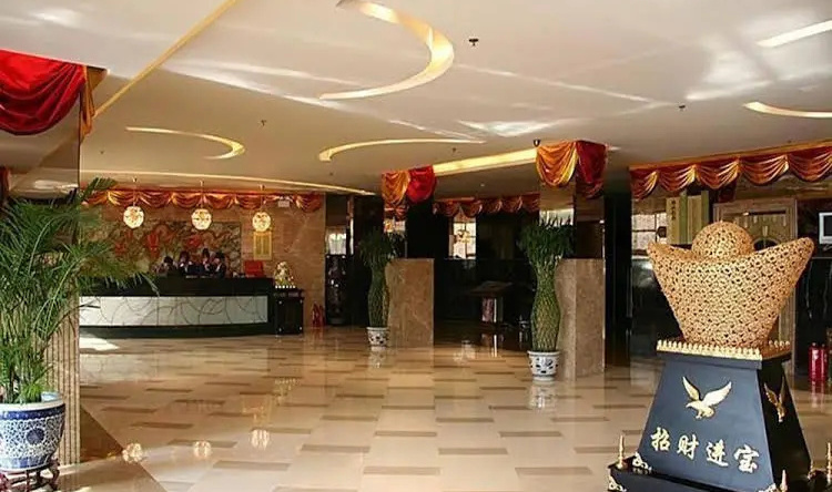 Datong Jinhe Kailong Hotel, 大同 — 照片 1