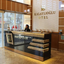 Kalaylıoğlu Otel, Kahramanmaras — photo 3