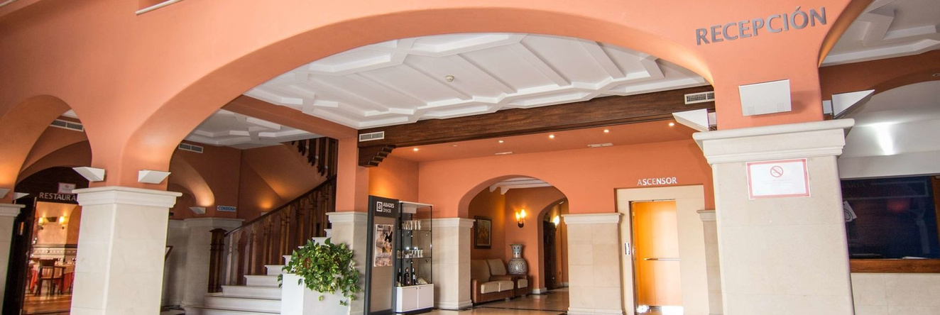 Hotel Abades Guadix, 瓜迪克斯 — 照片 1