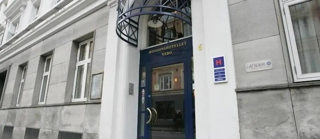 City Hotel Nebo, 哥本哈根 — 照片 1