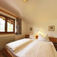 Ferienwohnungen Haaser, Маурах — фото 5