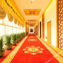 Hongtian Hotel, Nyingchi — photo 4