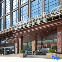 Golden Tulip Jinjiang Central Street Jinzhou, 锦州 — 照片 3