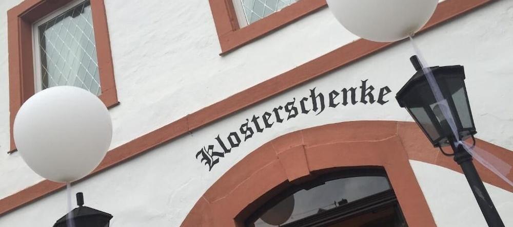 Boutique Hotel Kloster Pfalzel, Trier — photo 1
