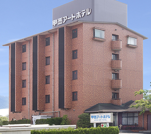 Kousei Art Hotel, 科南 — 照片 1