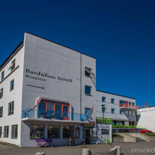 Bardufoss Hotel, Bardufoss — photo 2
