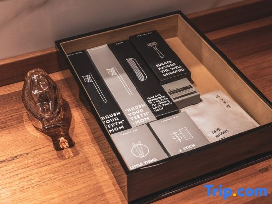 Huangshan Manyuan Jianshan  Design Homestay, 黄山 — 照片 1